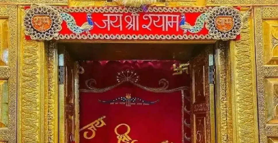 सीकर के खाटूश्यामजी धाम में श्रद्धालुओं की भारी भीड़, 5 लाख की उम्मीद, दर्शन के लिए सिर्फ 72 घंटे बाकी