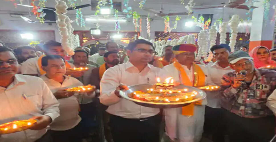 डूंगरपुर में राजस्थान दिवस पर दो दिवसीय कार्यक्रमों की शुरुआत, मुरला गणेशजी मंदिर में सामूहिक मंगल आरती