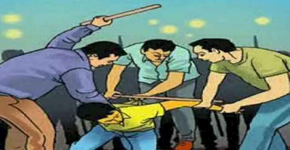 Sawaimadhopur&nbsp;में क्लिनिक मालिक को बदमाशों ने बेहरमी से लाठी-डंडों से पीटा, केस दर्ज&nbsp;