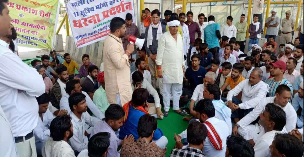 Rajasthan Breaking News: सैनी समाज के मनोहरपुर टोल प्लाजा पर पहुंचे मंत्री राजेंद्र यादव, आश्वासन के बाद धरना स्थगित