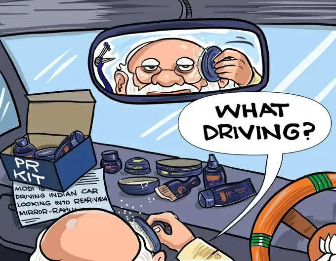 political cartoons, hindi cartoon, funny cartoon, Rajasthan Politics, Rajasthan Politics Cartoon, Rajasthan cartoon, hindi rajasthan politics cartoon