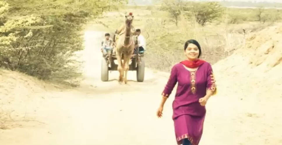 राजस्थानी फिल्म &lsquo;बैरण&rsquo; ने राजस्थान में बनाई अलग पहचान, RIFF में विदेशी फिल्म प्रेमियों के सामने होगी