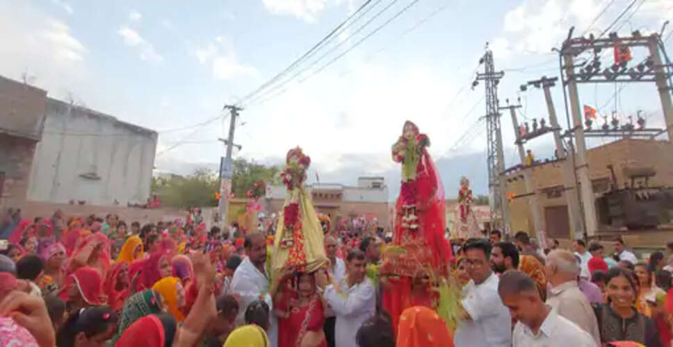 मूंडवा में धूमधाम से निकली गणगौर की शाही सवारी, उमड़ा जनसैलाब