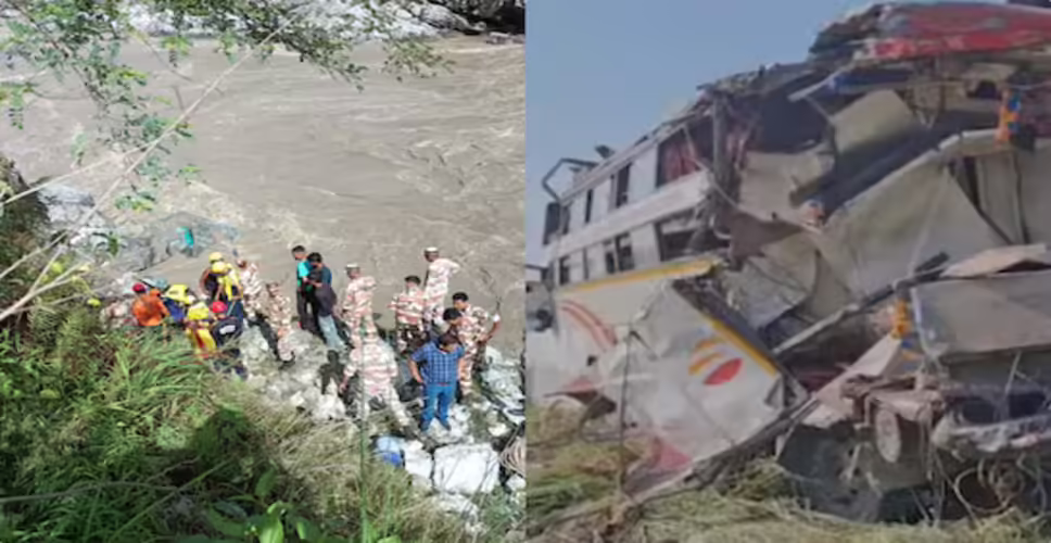 उत्तराखंड में बड़ा हादसा! अलकनंदा नदी में गिरी बस राजस्थान के 3 श्रद्धालुओं की मौत, इतने लोग अब भी लापता&nbsp;