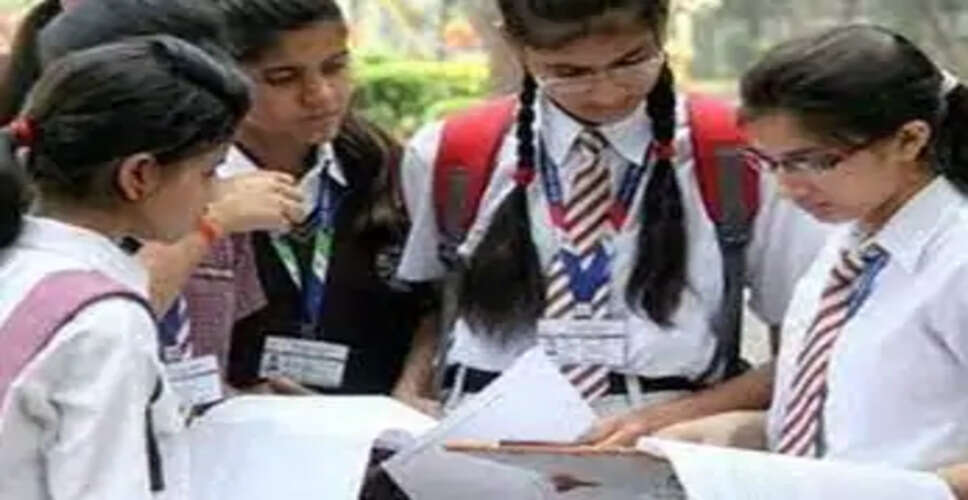 CBSE 10वीं-12वीं प्राइवेट स्टूडेंट्स के आवेदन आज से, 23 अक्टूबर तक सामान्य फीस; जानिए फीस और पूरा डेट शेड्यूल