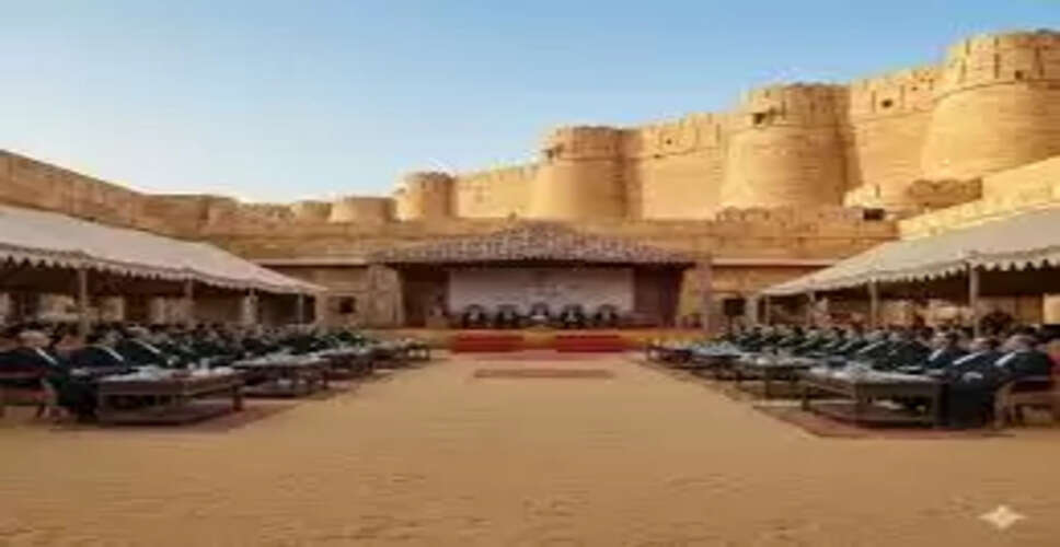 जैसलमेर में 13-14 दिसंबर को वेस्ट जोन रीजनल कॉन्फ्रेंस, राष्ट्रीय न्यायिक अकादमी करेगी आयोजन