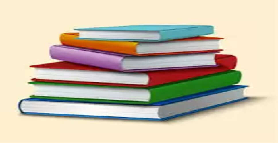 Karoli&nbsp;अब विद्यार्थियों को समय पर मिल सकेंगी पाठ्य पुस्तकें