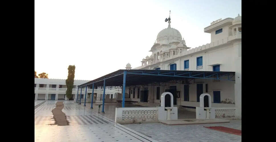 Sriganganagar के प्रसिद्ध बुद्ध जोहड़ गुरुद्वारा के संघर्ष की कहानी 