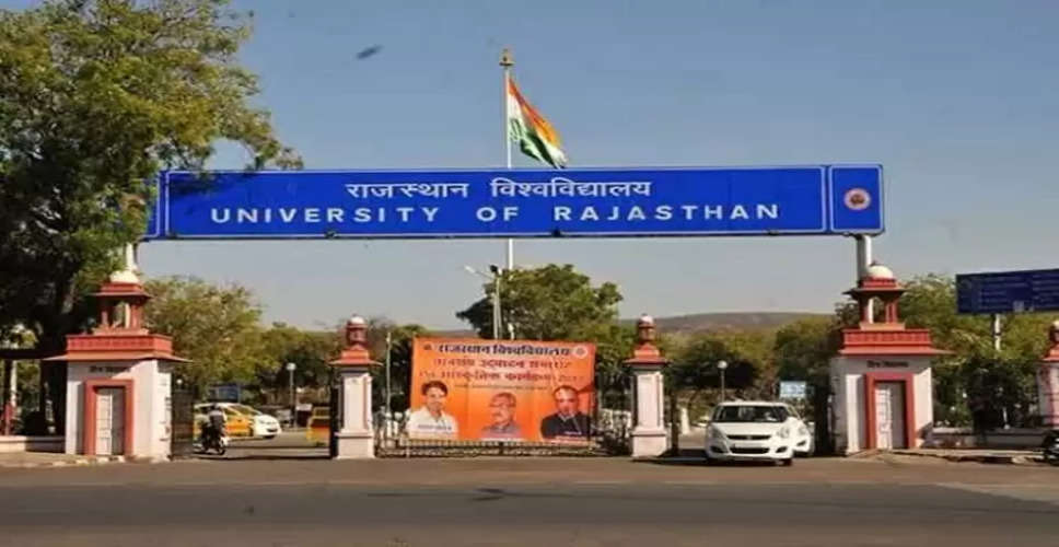 Rajasthan Students Union Election 2022: राजस्थान के 15 विश्वविद्यालयों और 452 कॉलेजों में हुआ मतदान, आज आएंगे नतीजे