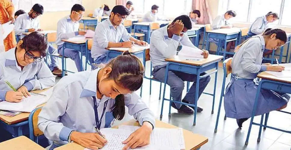 Banswara  अर्धवार्षिक परीक्षा में 12वीं कक्षा के लिए छपा प्रश्नपत्र 70 की जगह सिर्फ 49 अंकों का