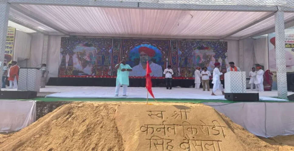 Rajasthan Breaking News: कर्नल बैंसला के अस्थि विसर्जन कार्यक्रम के दौरान लगे पायलट के नारे, मंत्री शंकुतला रावत और चांदना पर फेंके जूते