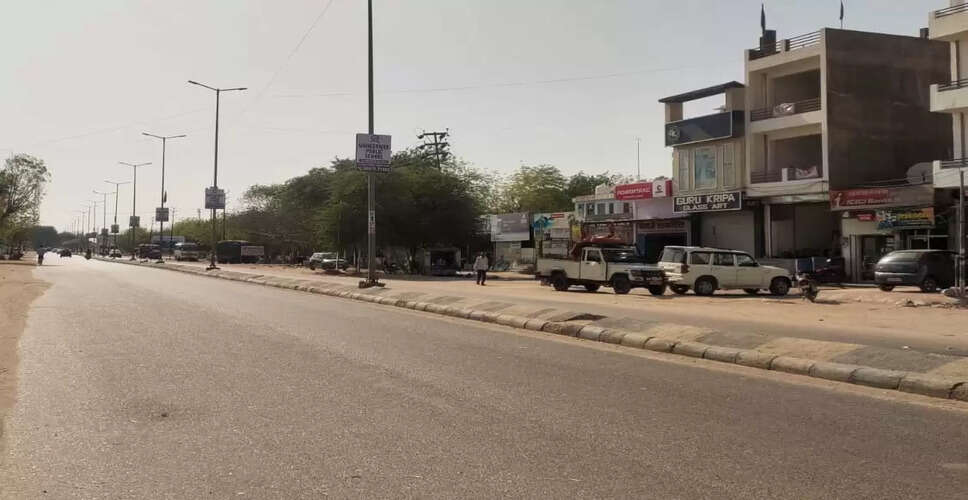 Sawaimadhopur&nbsp;में बरौनी से सपोटरा स्टेट हाईवे निर्माण कार्य शुरू, 4 जिलों के लोगों को होगा लाभ