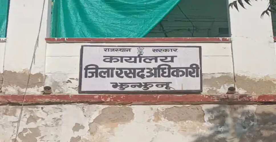 Karoli योजना मेें स्वेच्छा से नहीं हटवाया नाम तो की जाएगी वसूली