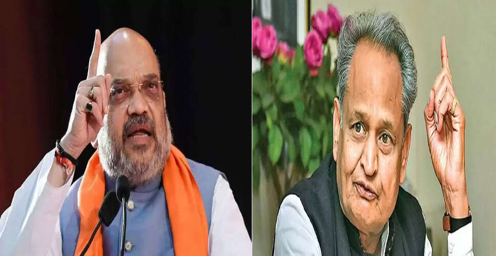 Rajasthan Politics: सीएम गहलोत के गढ़ में बीजेपी ने की सेंधमारी की तैयारी, ओबीसी वोटबैंक को साधने के लिए अमित शाह का जोधपुर दौरा