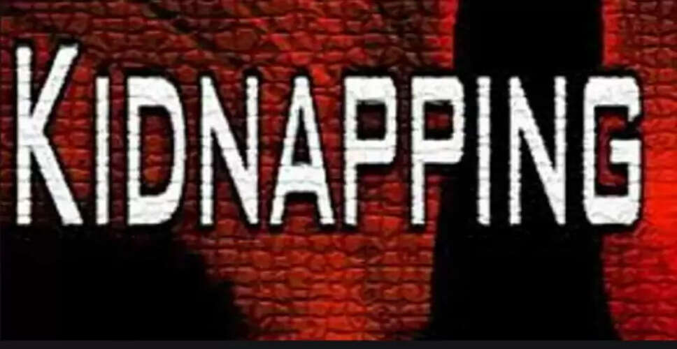 Hanumangarh में दो भाइयों ने डरा-धमकाकर किया युवती का अपहरण, केस दर्ज&nbsp;