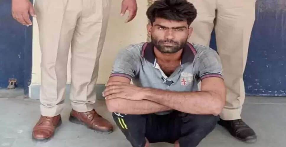 Dausa&nbsp;अपहरण-बलात्कार मामले में फरार इनामी बदमाश को स्पेशल टीम ने किया गिरफ्तार