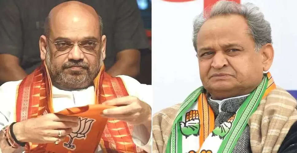 Rajasthan Politics News: राजनीति के चाणक्य शाह ने गहलोत पर साधा निशाना, कहा- गहलोत सरकार के जाने का समय हो गया निश्चित