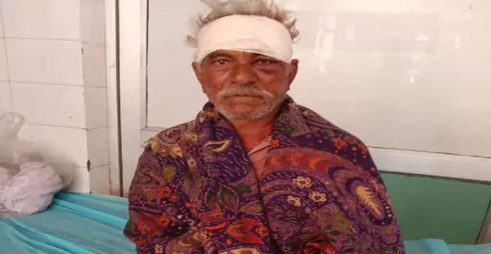 Chittorgarh में ब्लैक मैजिक के नाम पर बुजुर्ग व्यक्ति पर गांव के एक दंपति ने किया हमला, सिर से निकला खून, बुजुर्ग घायल