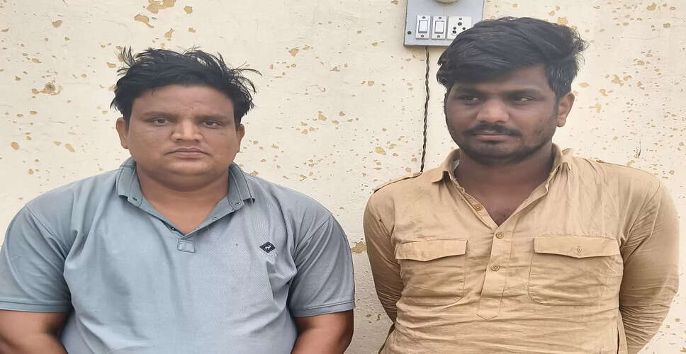 रावला पुलिस का नशे के खिलाफ अभियान, दो युवकों के साथ हेरोइन बरामद