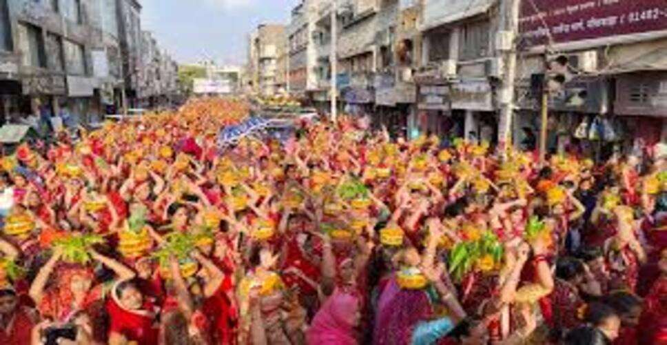 भीलवाड़ा में शिव महापुराण कथा से पहले भव्य कलश शोभायात्रा, श्रद्धालुओं की उमड़ी भीड़