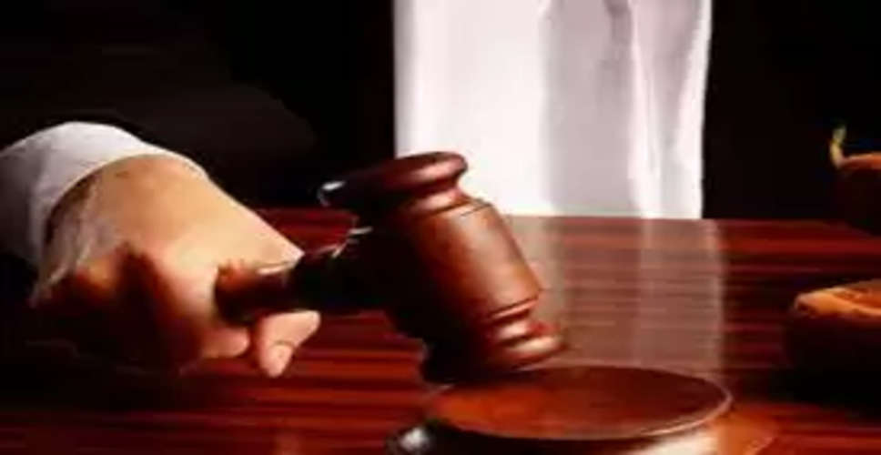Rajsamand कोर्ट ने नाबालिग बालिका के साथ दुष्कर्म के आरोपी को 20 साल की सुनाई सजा, 43 हजार रुपए का जुर्माना लगाया