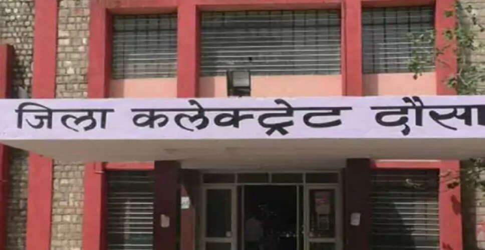 घुमंतू परिवारों के लिए ऑनलाइन पहचान प्रमाण पत्र: 16 से 31 जनवरी तक जिलेभर में सहायता शिविर आयोजित