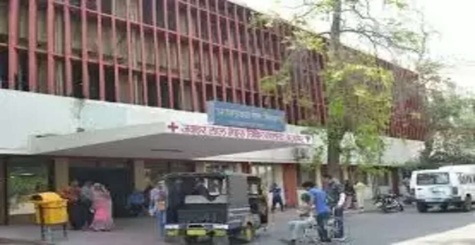 Ajmer&nbsp;जेएलएन अस्पताल में बनेंगे लग्जरी कॉटेज, बदलेगी सूरत 