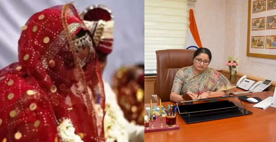बालविवाह होने पर भी विधवा को नौकरी का आरक्षण मिलेगा, हाईकोर्ट ने सरकार को फटकारा