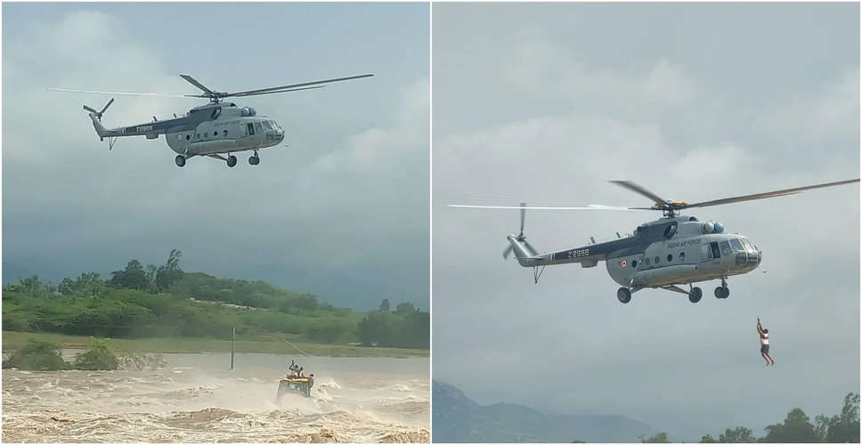 Floods in Rajasthan: राजस्थान में कोटा सहित कई जिलों में बाढ़ से लोगों का जनजीवन पूरी तरह प्रभावित, मदद के लिए बुलाया गया सेना का हेलिकाॅप्टर