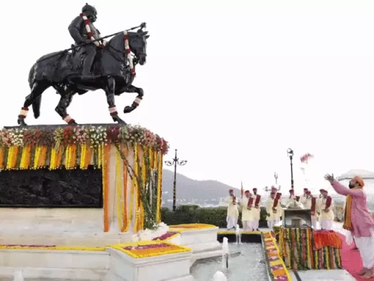 महाराणा प्रताप की 486वीं जयंती पर मेवाड़ में श्रद्धांजलि कार्यक्रम, मोती मगरी पर उमड़ा जनसैलाब