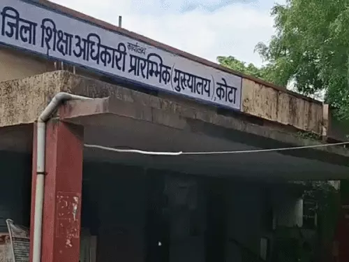 कोटा में RTE एडमिशन पर संकट, हजारों बच्चों का भविष्य अधर में; जुलाई बीतने के बाद भी स्कूलों के चक्कर लगा रहे अभिभावक
