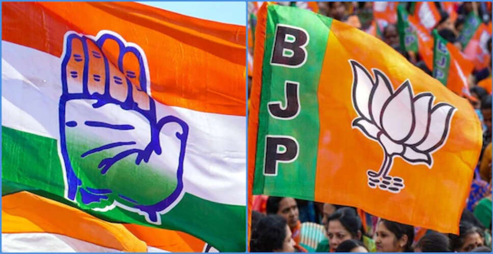 Banswara Loksabha Election 2024 Result लोकसभा चुनावों की मतगणना में भाजपा कांग्रेस से इतने वोट आगे या कांग्रेस भाजपा से इतनी आगे या ये कैंडिडेट इससे इतना आगे