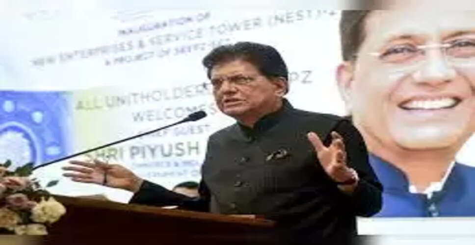 नागौर के हैंड टूल्स उद्योग को बड़ी राहत, केंद्रीय मंत्री पीयूष गोयल ने दी अहम रियायत