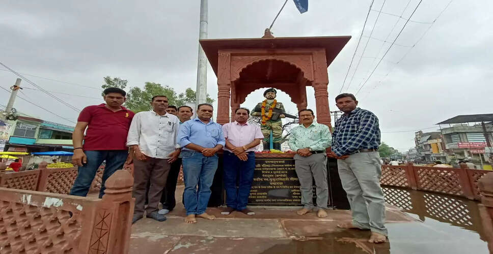 Jhalawar शहीद मुकुट बिहारी मीणा की पुण्यतिथि पर दी श्रद्धांजलि