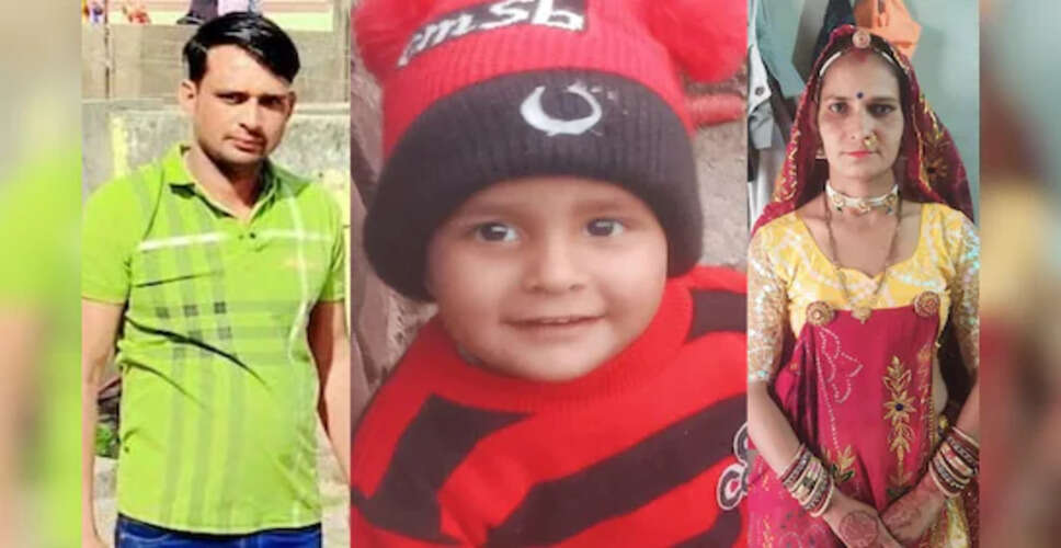 दर्दनाक हादसा!&nbsp;24 घंटे मूंगफली के छिलकों में दबे रहने से पति-पत्नी और बेटी की मौत, कोख में पल रही थी एक और जान&nbsp;