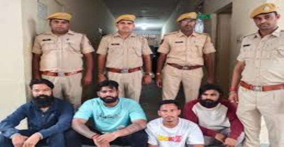 ऑपरेशन म्यूल हंटर के तहत साइबर फ्रॉड गिरोह का भंडाफोड़, दो आरोपी गिरफ्तार