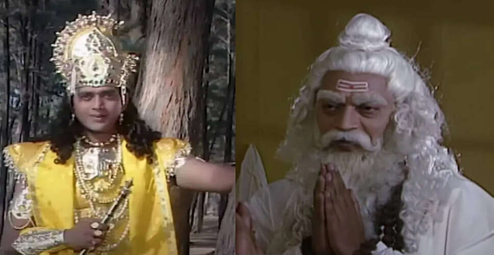 &lsquo;महाभारत&rsquo; ही नहीं, इस शो ने भी दी &lsquo;रामायण&rsquo; को टक्कर, TRP में रहा टॉपर