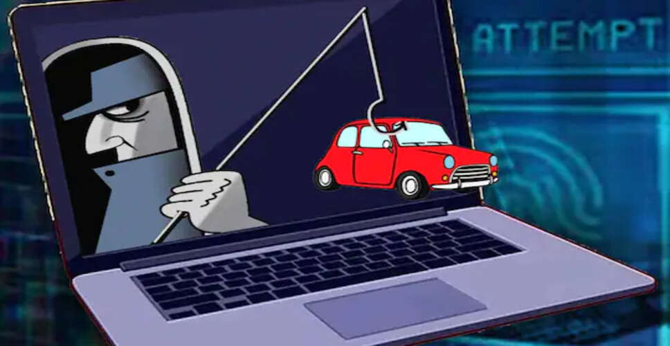 Hanumangarh&nbsp;में युवक के साथ हुई फाइनेंस किश्तें चुकाए बिना कार बेच की धोखाधड़ी