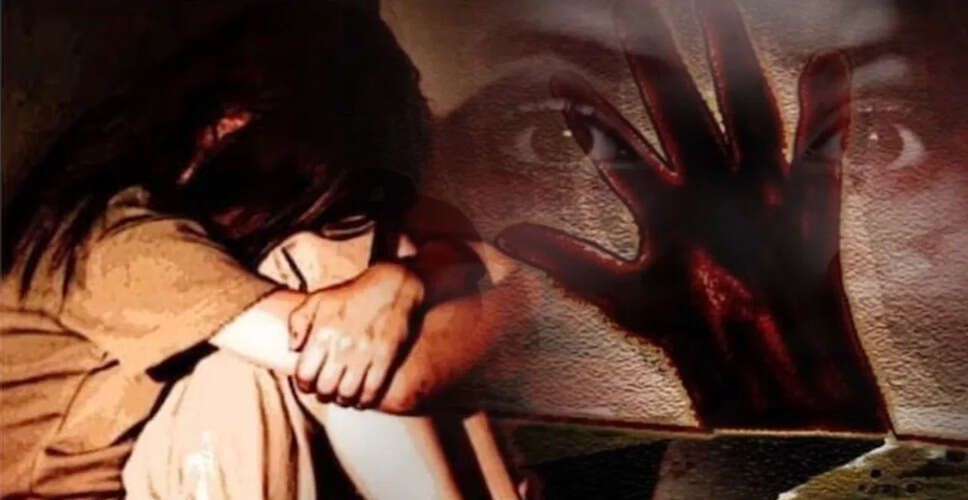 राजस्थान में फिर हैवानियत की हदें पार! 14 साल की मासूम को घर से उठा ले गए बदमाश और फिर.....