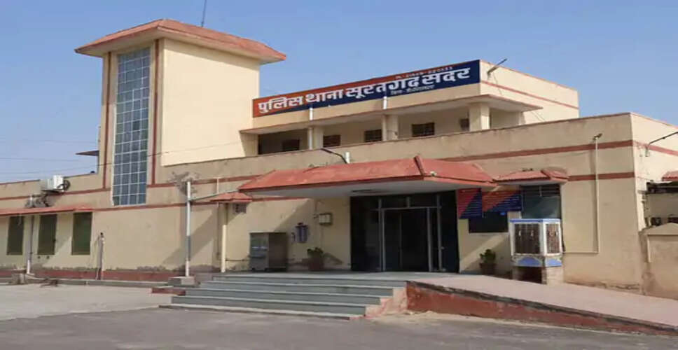 शादी के 12 दिन बाद घर से निकली महिला, गहने-नकदी ले जाने का आरोप; दो अलग-अलग परिवाद पर केस दर्ज