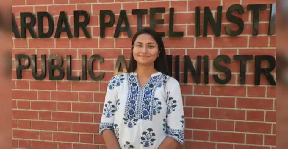 UPSC 2024 में चूरू की बेटी ने रचा इतिहास, हर्षिता गोयल ने CA बनने के बाद पाई देशभर में दूसरी रैंक