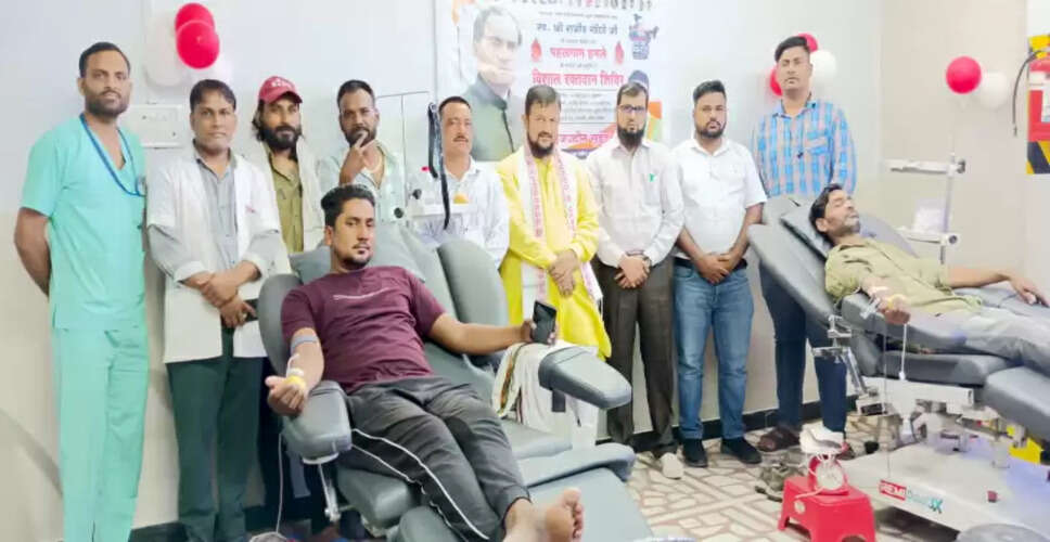 Kota में भव्य अंदाज़ में मनाई गई&nbsp;राजीव गांधी की पुण्यतिथि,&nbsp;ड्रोन से पुष्पवर्षा और रक्तदान शिविर लगाकर दी गई श्रद्धांजलि&nbsp;