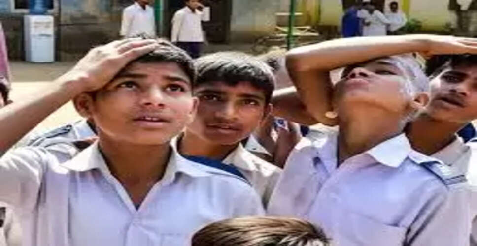 बढ़ती गर्मी के चलते Bikaner में फिर बदला स्कूलों का समय, जानिए नर्सरी से आठवीं तक की कक्षाओं का नया शेड्यूल&nbsp;