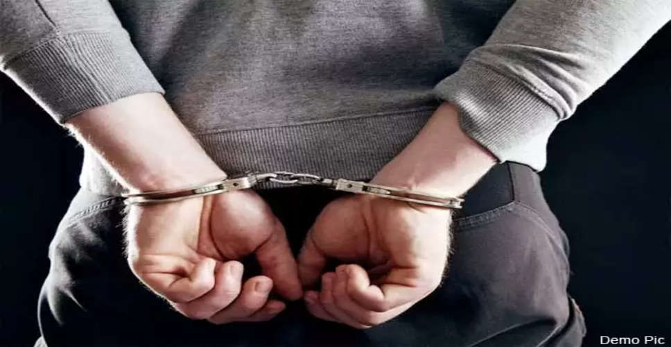 Jaipur SI भर्ती परीक्षा में पेपर लीक करने वाला राजू मैट्रिक्स गिरफ्तार