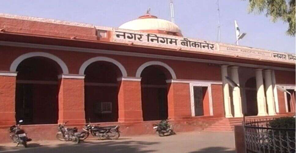 बीकानेर में ट्रैक्टर फर्म पर नगर निगम की मेहरबानी! नियम तोड़ने के बावजूद नहीं हुई सख्त कार्रवाई