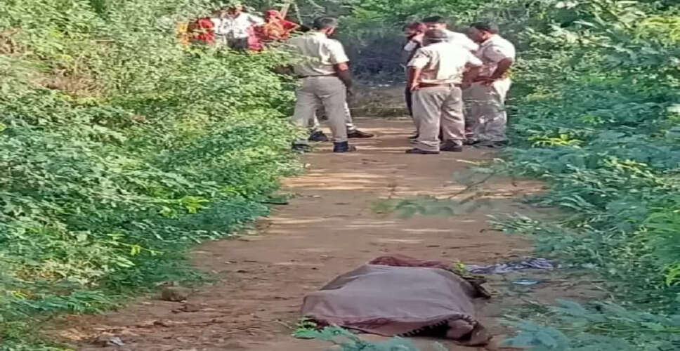 Barmer में दाे दिन से गायब बुजुर्ग का गेहूं रोड पर सुनसान जगह मिला शव&nbsp;