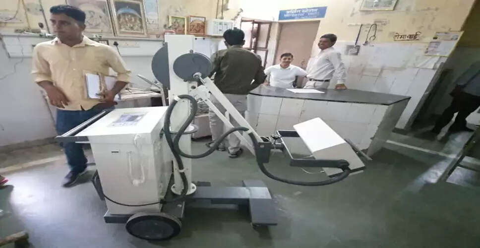 Karoli जिला अस्पताल में हांफ रही एक्स-रे मशीनें, बार-बार हो रही खराब