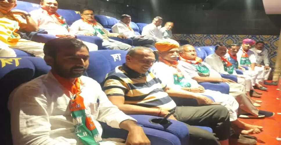 Jaisalmer भाजयुमो ने दी कश्मीर फाइल देखकर लगाए मोदी के नारे, पूर्व विधायक भाटी ने कहा उस दौर की कहानी है जब आतंकवाद अपने चरम पर था