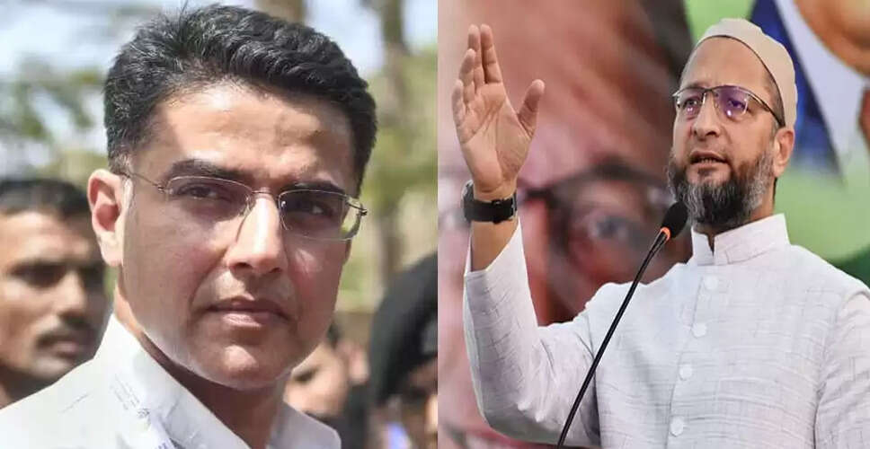 Rajasthan Assembly Election 2023: एआईएमआईएम प्रमुख औवेसी आज से राजस्थान में करेंगे विधानसभा चुनावों का आगाज, पायलट के गढ़ से होगी शुरूआत