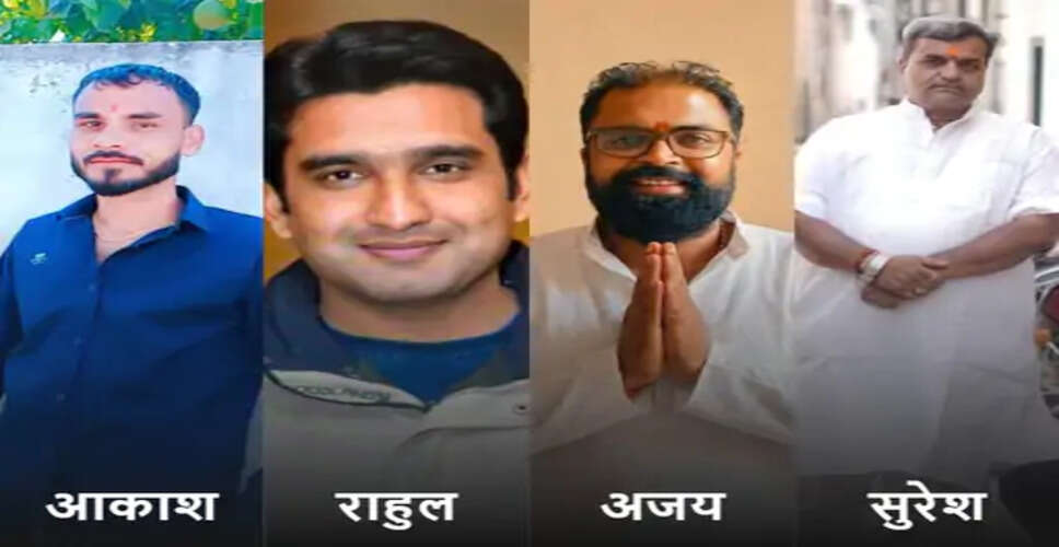 भाजपा ने बदले समीकरण, नेता के ड्राइवर समेत मिठाई कारोबारी और वकील को दिया चुनावी टिकट